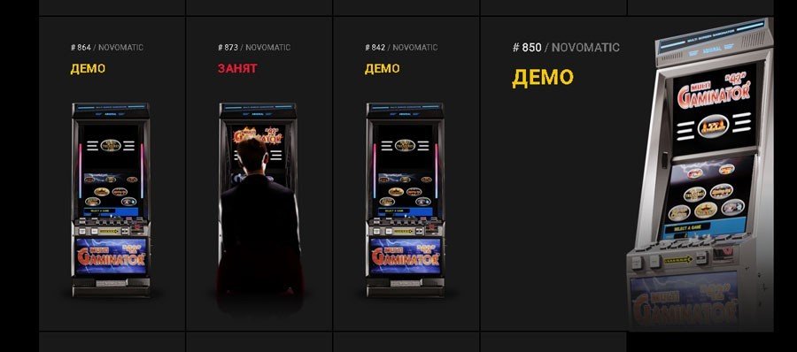 Раздел Live Slots