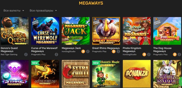 Слоты из категории Megaways